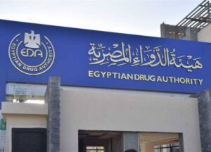 هيئة الدواء المصرية تُعطي بعض النصائح لتجنب الخمول والنعاس بعد تناول الافطار في شهر رمضان