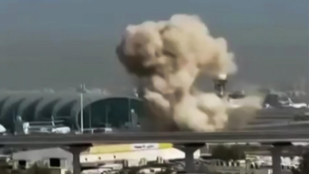 إيران تقصف مطار الكويت بطيارات مسيرة دون وقوع إصابات .. وتعليق سفينة حاويات يابانية اقتربت من مضيق هرمز