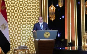 قرار رئاسي بالعفو عن المحكوم عليهم بالمؤبد في بعض التهم بمناسبة عيد الفطر المبارك