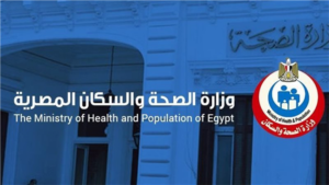 وزارة الصحة تنصح المواطنين بالابتعاد عن السكريات وتناول الفاكهة كبديل مفيد في شهر رمضان