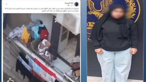 النيابة تحقق في واقعة تقييد مسن بدار رعاية في مصر الجديدة