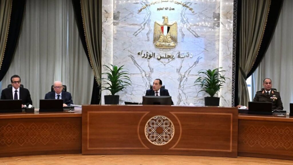 الحكومة تكشف حقيقة تأثر مصر بتسريبات إشعاعية نتيجة الحرب