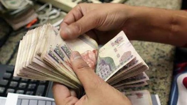 التبكير بسبب العيد .. الحكومة تقرّر صرف مرتبات شهر مارس 2026 في هذا الموعد