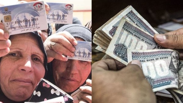 عاجل .. بدء صرف المعاش لـ4.7 مليون أسرة..تفاصيل