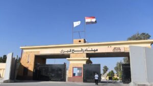 الاحتلال الإسرائيلي يعلن غدًا الاربعاء فتح معبر رفع البري لتنقل الفلسطينيين من وإلي قطاع غزة