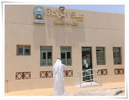 بيت الزكاة يقدم 8 آلاف وجبة سحور لرواد الجامع الأزهر في ليلة 27 رمضان