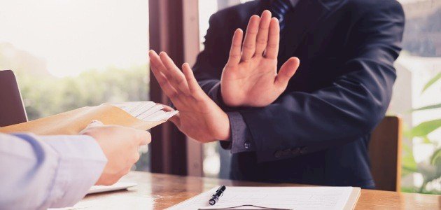 ميراث العزة