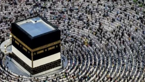 لبيك اللهم لبيك.. دار الإفتاء تستعد لإعلان نتيجة استطلاع هلال شهر ذي الحجةالسبت 16 مايو