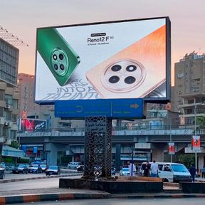 الحكومة تقر ضوابط جديدة لإضاءة الإعلانات بالطرق..اعرف النفاصيل