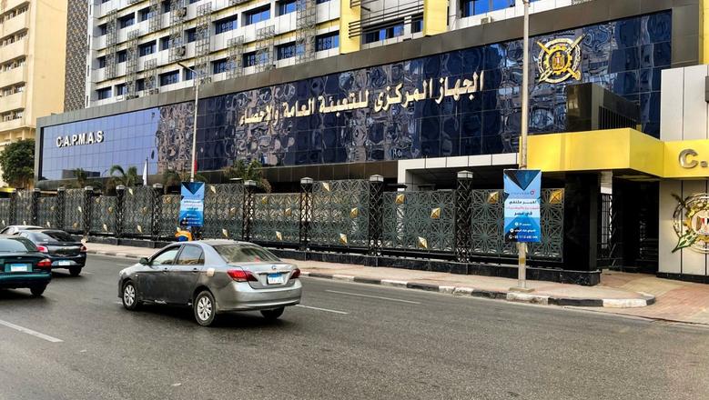 الجهاز المركزى للتعبئة العامة والإحصاء يعلن عن تراجع معدل البطالة بنسبة 6.3% مقابل 6.6% بانخفاض قدره 0.3%
