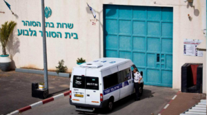 وزارة الصحة الإسرائيلية تعلن عن إصابة 6833 إسرائيليا منذ بداية حرب إيران