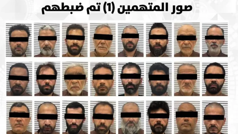 ضبط متهمين وتحقيقات موسعة في قضية تمويل مشبوه بالكويت