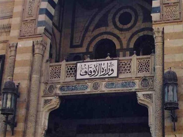 هل هو كافر ؟ وزارة الاوقاف تحدد وضع المنتحر في الإسلام ؟