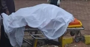 العثور على جثماني شخص ووالدته مقتولين في شقة بالإسكندرية..تفاصيل