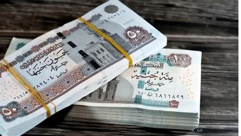 بسبب توافق يوم القبض مع يوم الجمعة .. تبكير قبض المعاشات لشهر مايو 2026 ليبدأ الصرف فعليًا مساء الخميس 30 أبريل