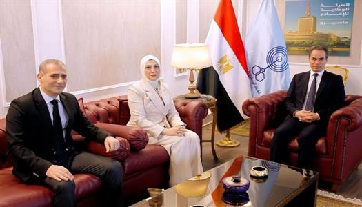 تكليف الإعلامية لمياء سمير بمنصب رئيس القناة الفضائية المصرية ومنصب نائب رئيس الفضائية المصرية لرضا مصطفي