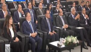 رئيس الوزراء يشهد اليوم الإعلان عن تفاصيل أحد المشروعات الاستثمارية الكبرى