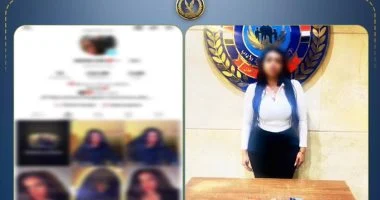 القبض على صانعة محتوي شهيرة تنشر فيديوهات تتضمن رقص بملابس فاضحة وحركات تخدش الحياء العام