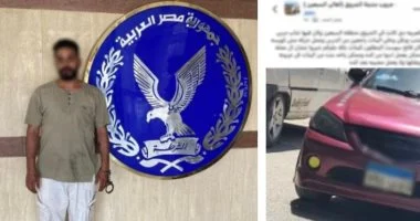 ضبط سائق تحرش بطفلين أثناء استقلالهم معه للعودة إلى منزلهم بمنطقة الشروق