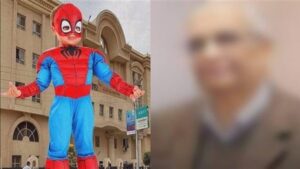 1 يونيو المقبل.. نظر طعن المتهم بالتعدي على ياسين صغير دمنهور