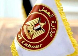 وزارة العمل: حظر عمل السيدات المصريات بالاعمال المنزلية و أعمال المقاهي والكافيهات في الخارج