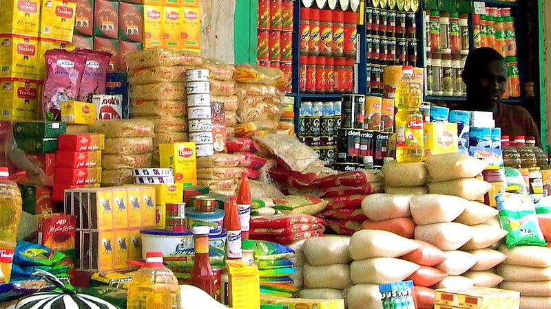ارتفاع اسعار بعض السلع الغذائية التى كانت ضمن القائمة المقرر صرفها خلال المنحة الإضافية 400 جنية