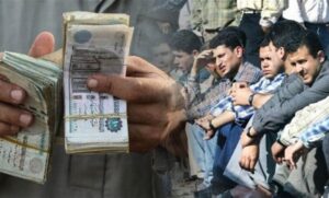 اذا كنت من اصحاب العمالة الغير منتظمة .. اليك تفاصيل الانضمام للتأمينات الاجتماعية والمعاشات ؟