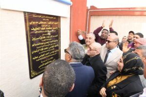 محافظ الدقهلية يفتتح مدرستين بمدينة الكردي.. بتكلفة 61 مليون جنيه