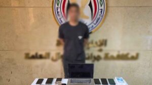 القبض على شاب بتهمة التسول الإلكتروني بالغربية