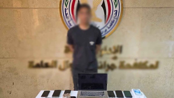 القبض على شاب بتهمة التسول الإلكتروني بالغربية