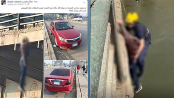 الداخلية تكشف تفاصيل وفاة شخص مُعلقًا بأحد الكباري بالقاهرة