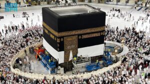 15 أبريل/ آخر موعد لتسجيل بيانات الاستعداد المسبق لـ حج 1447هـ.. تنبيه من غرفة السياحة للشركات