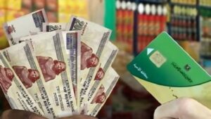 صرف الدفعة الثانية من منحة الدعم الإضافي على بطاقات التموين بقيمة 400 جنيه في صورة سلع لكل أسرة