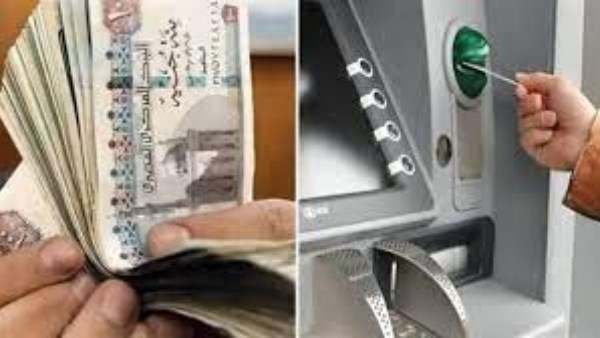 بعد قرار التأمينات الاجتماعية .. موعد صرف معاشات شهر مايو 2026