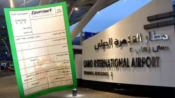 وزارة الطيران تعمل على تسهيل السفر للمصريين داخل جميع المطارات المصرية فيما يخص كارت الجوزات
