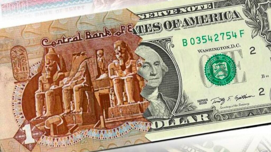 انخفاض سعر الدولار مقابل الجنيه في البنوك اليوم.. بعد إعلان الهدنة الأمريكية