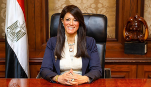رانيا المشاط في منصب أممي رفيع.. وتهنئة رسمية من وزير العمل