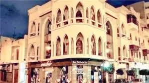 آخر تطورات قانون الإيجار القديم داخل مجلس النواب ..  تفاصيل تهم المستأجرين