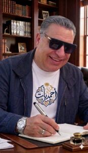 بتحريض الشيطان .. وطاعة “أبو حنان” للقضاء على إيران