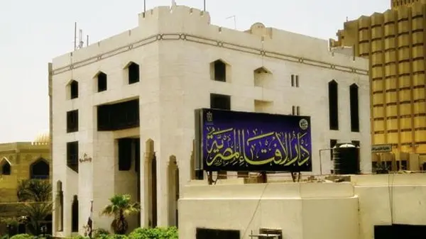 دار الافتاء المصرية تشدد على أهمية استثمار نفحات الشهر المبارك روحياً وإيمانياً لما لها من مكانة كبيرة وأجر عظيم