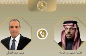 وزير الخارجية المصري يبحث مع نظيره السعودي تطورات المسار التفاوضي بين الولايات المتحدة وإيران وأهمية استئناف هذا المسار وإنجاحه