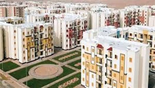 أسعار شقق سكن لكل المصريين 2026 في المدن الجديدة