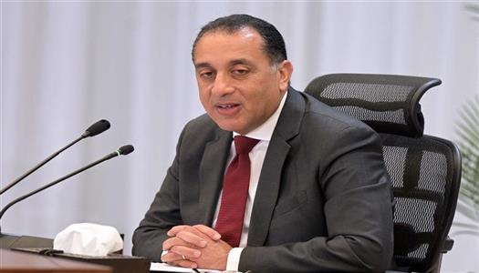 الحكومة تزف بشرى سارة للموظفين قبل عيد الأضحى.. تفاصيل