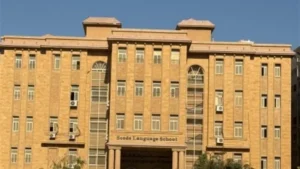 20 يوليو المقبل.. تأجيل دعوى سحب تراخيص مدرسة سيدز للغات