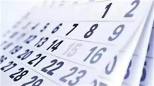 موعد إجازة رأس السنة الهجرية 2026 في مصر