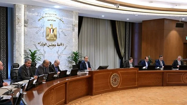 الحكومة: إجازة رسمية بمناسبة عيد الأضحى المبارك من الثلاثاء 26 مايو حتى الأحد 31 مايو