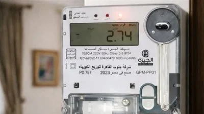 الكهرباء تحدد التعريفة الموحدة للعدادات الكودية مسبوقة الدفع بقيمة 274 قرشا لكل كيلو وات /ساعة