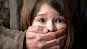 القبض على مدرس تحرش بطالبة بعد انتهاء الامتحانات في المنوفية