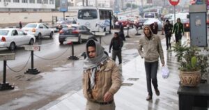 الأرصاد تحذر من استمرار انخفاض الحرارة اليوم.. طقس شديد البرودة ليلاً حتى نهاية الأسبوع
