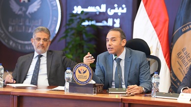 الرقابة المالية تصدر تعديلا على ضوابط صناديق الاستثمار الخيرية المفتوحة لدعم دورها التنموي